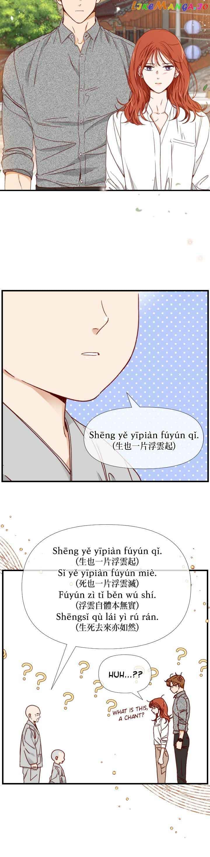 Page https://readmanhwaverse.com/images/an-hour-of-romance/chapter-167/13.jpg