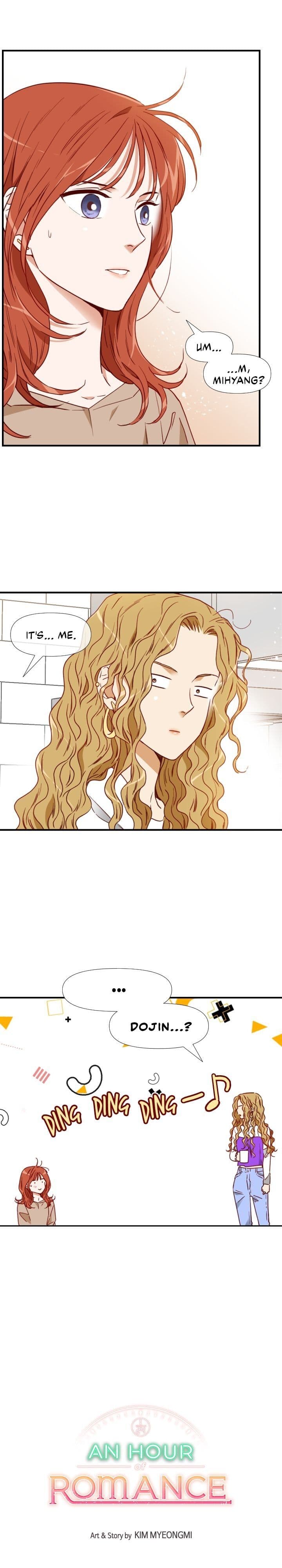 Page https://readmanhwaverse.com/images/an-hour-of-romance/chapter-77/1.jpeg
