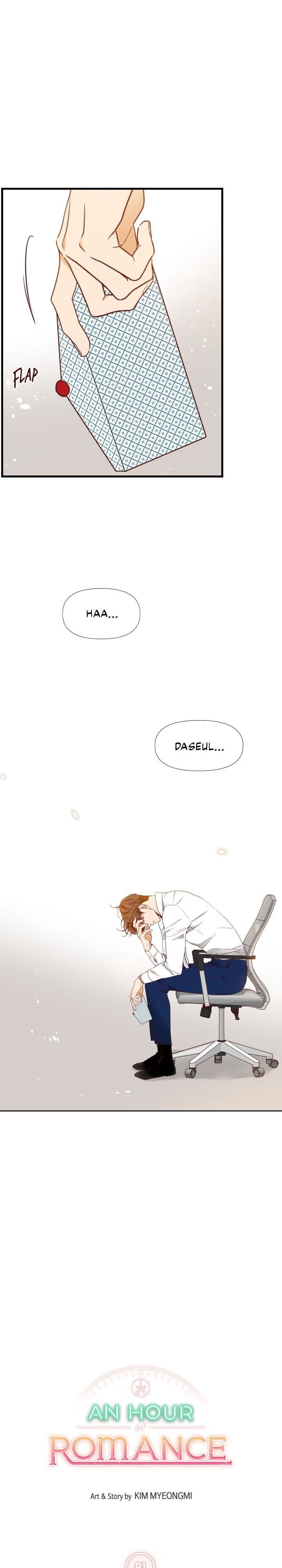 Page https://readmanhwaverse.com/images/an-hour-of-romance/chapter-81/0.jpeg