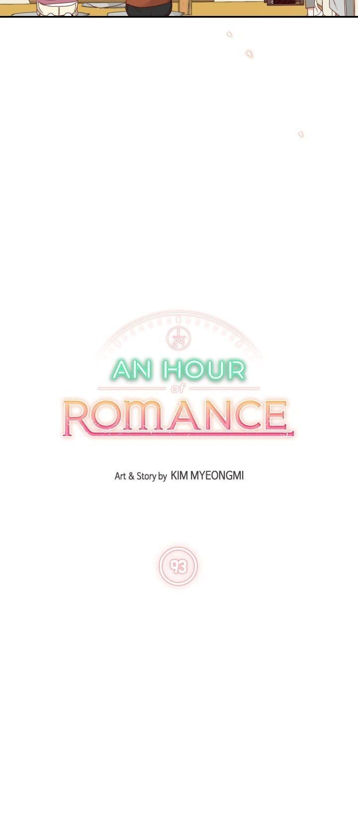 Page https://readmanhwaverse.com/images/an-hour-of-romance/chapter-93/2.jpeg
