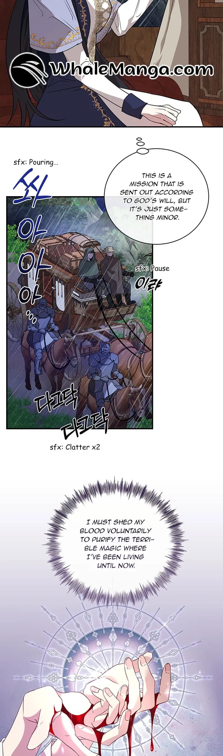 Page https://readmanhwaverse.com/images/at-the-end-of-the-hidden-greenery/chapter-1/26.webp