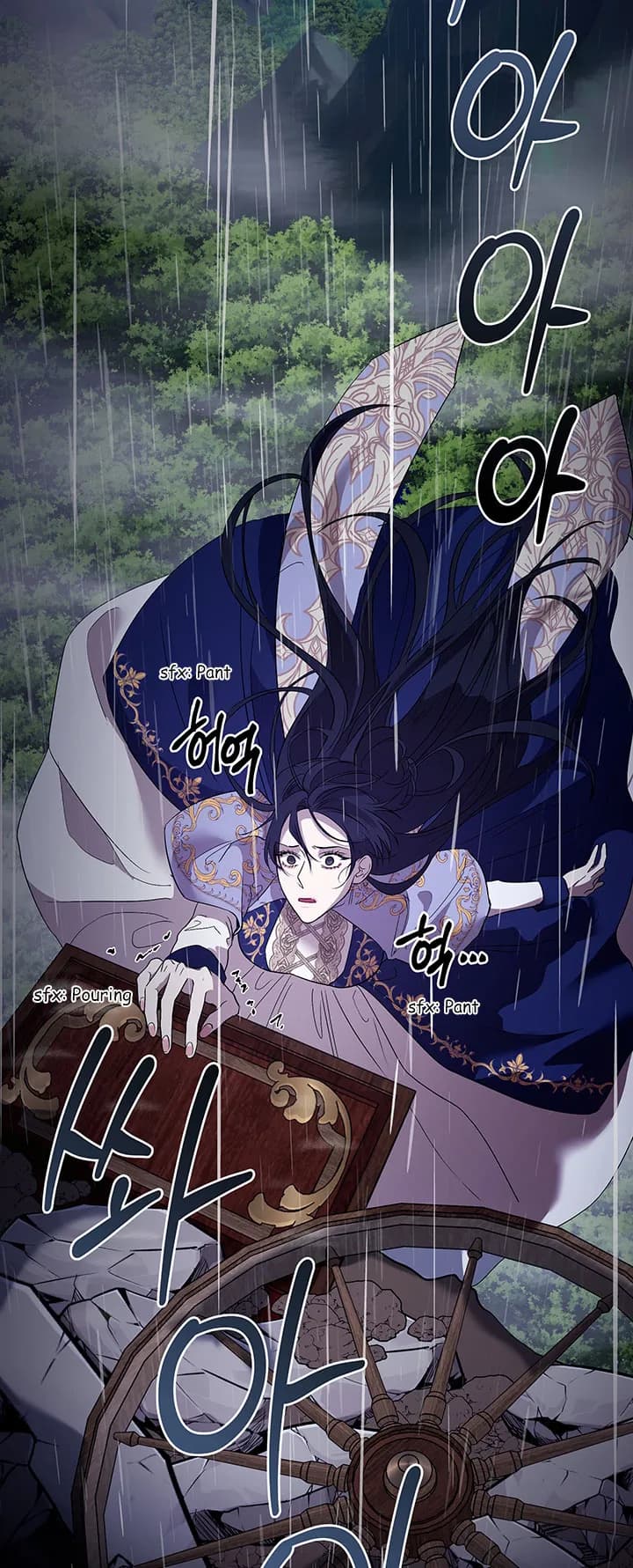 Page https://readmanhwaverse.com/images/at-the-end-of-the-hidden-greenery/chapter-1/35.webp