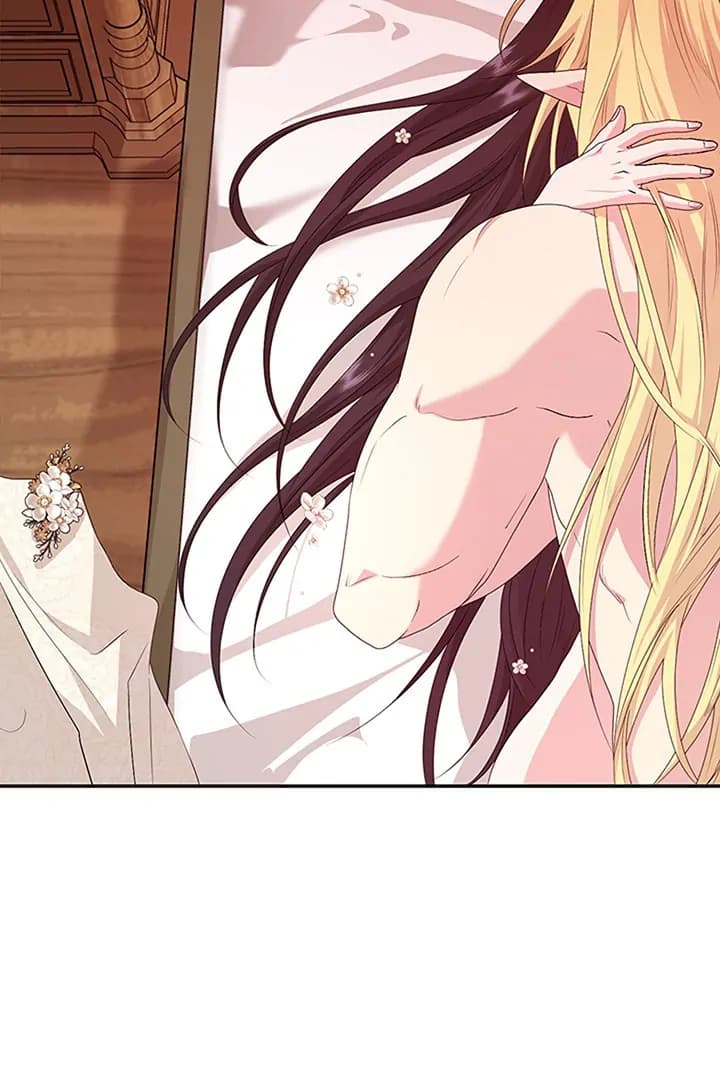 Page https://readmanhwaverse.com/images/at-the-end-of-the-hidden-greenery/chapter-16/088.webp