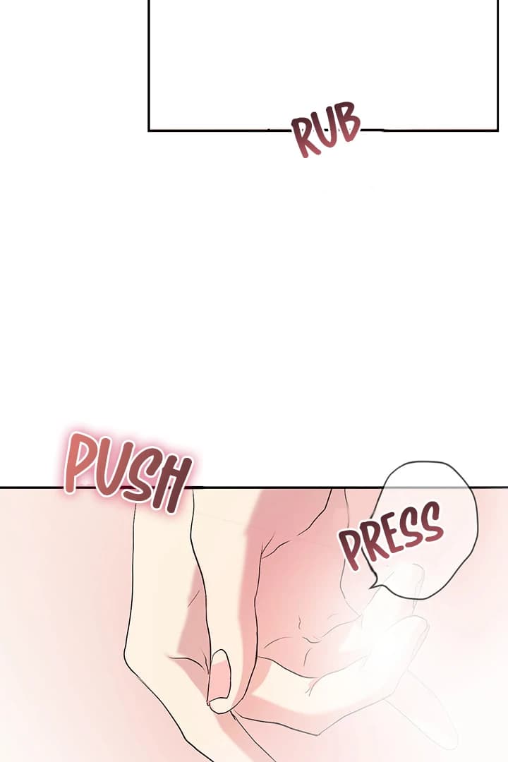 Page https://readmanhwaverse.com/images/at-the-end-of-the-hidden-greenery/chapter-16/099.webp