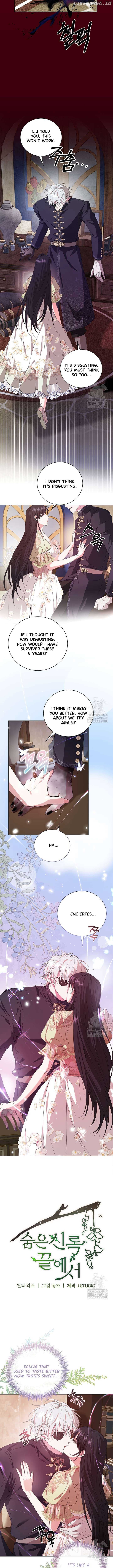 Page https://readmanhwaverse.com/images/at-the-end-of-the-hidden-greenery/chapter-19/ch_19_3.jpg