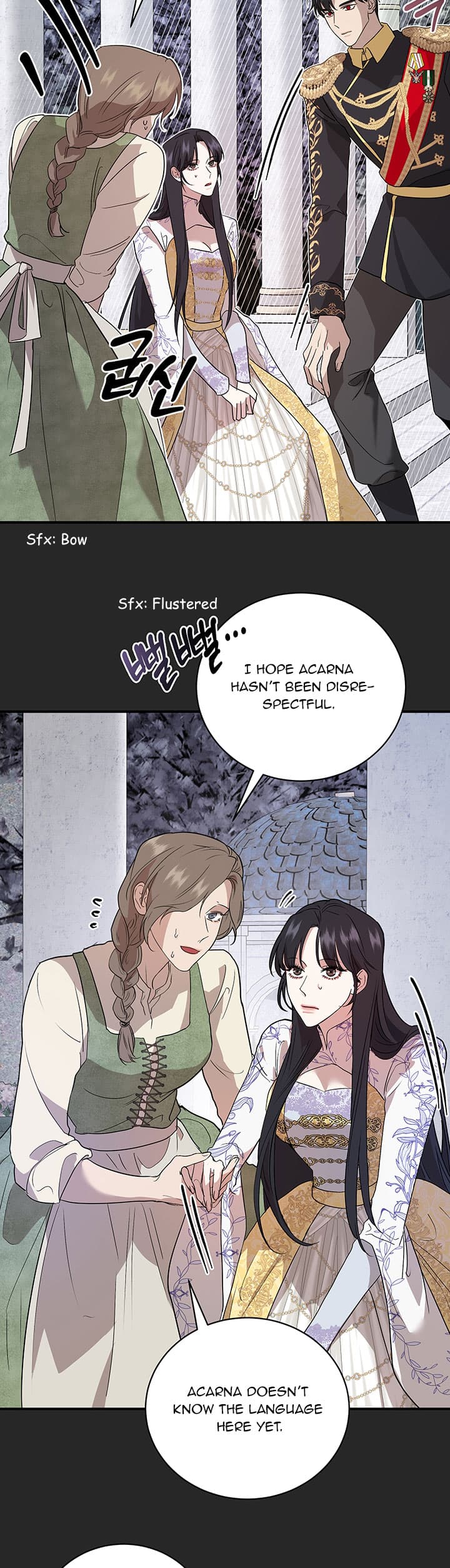 Page https://readmanhwaverse.com/images/at-the-end-of-the-hidden-greenery/chapter-2/22.jpg
