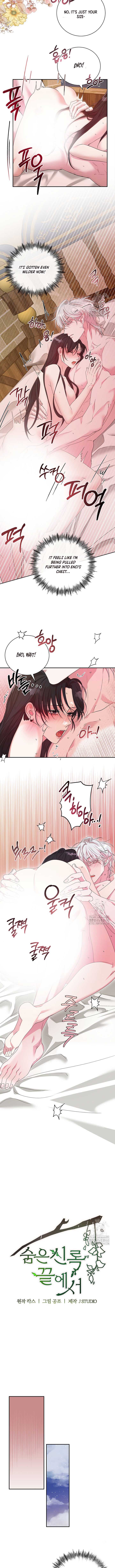 Page https://readmanhwaverse.com/images/at-the-end-of-the-hidden-greenery/chapter-20/ch_20_7.jpg