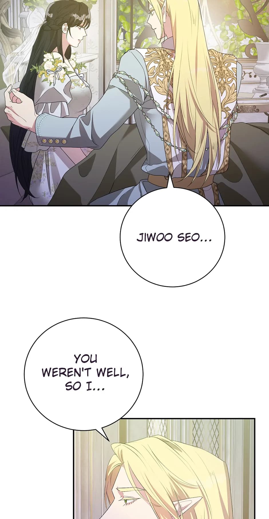 Page https://readmanhwaverse.com/images/at-the-end-of-the-hidden-greenery/chapter-22/ch_22_86.webp