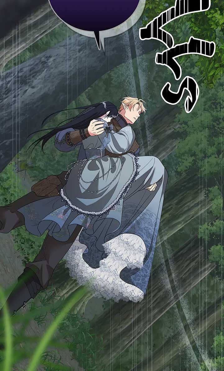 Page https://readmanhwaverse.com/images/at-the-end-of-the-hidden-greenery/chapter-27/ch_27_87.jpg