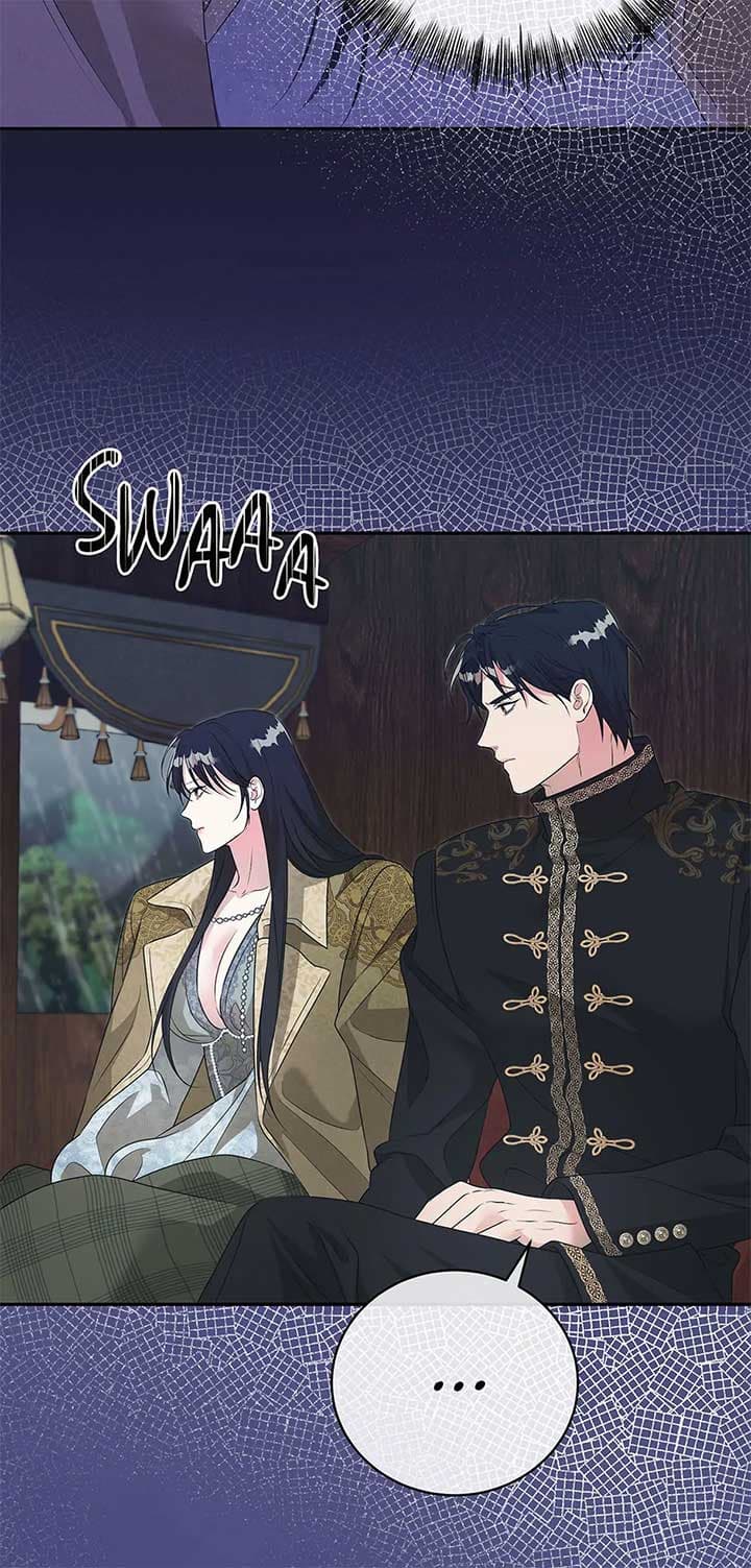 Page https://readmanhwaverse.com/images/at-the-end-of-the-hidden-greenery/chapter-29/ch_29_4.jpg