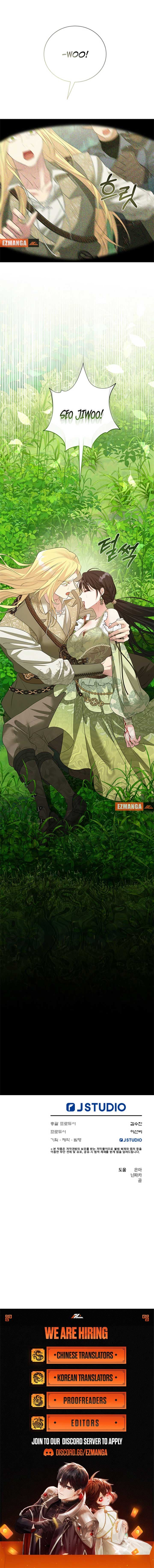 Page https://readmanhwaverse.com/images/at-the-end-of-the-hidden-greenery/chapter-45/ch_45_13.jpg
