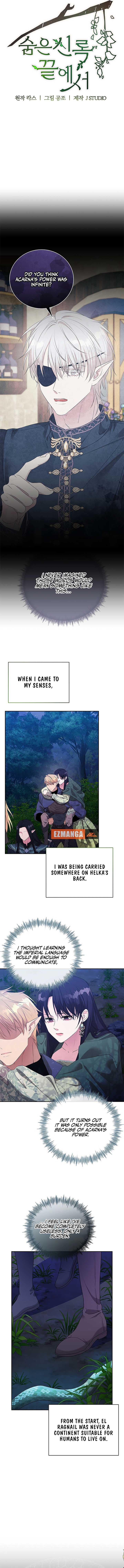 Page https://readmanhwaverse.com/images/at-the-end-of-the-hidden-greenery/chapter-46/ch_46_6.jpg