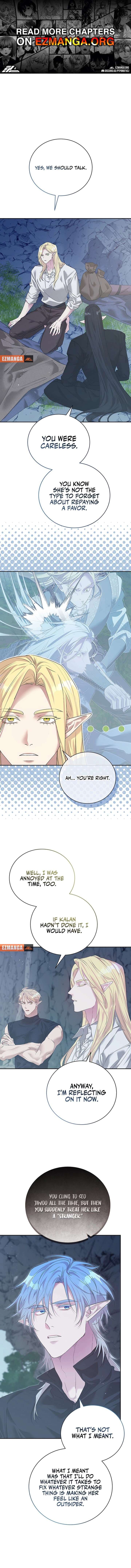 Page https://readmanhwaverse.com/images/at-the-end-of-the-hidden-greenery/chapter-47/ch_47_1.jpg
