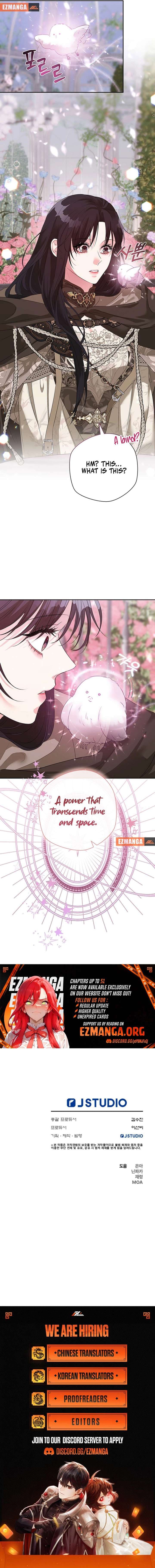 Page https://readmanhwaverse.com/images/at-the-end-of-the-hidden-greenery/chapter-47/ch_47_15.jpg