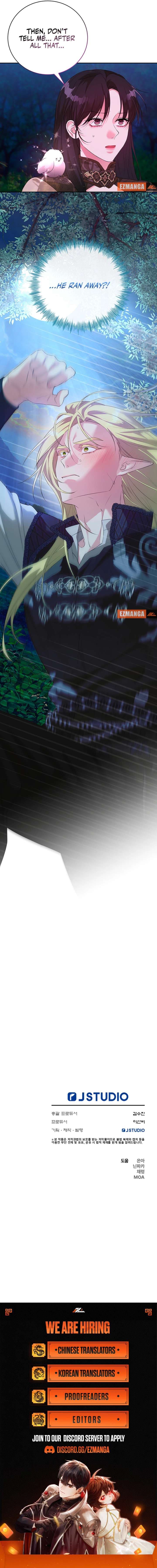 Page https://readmanhwaverse.com/images/at-the-end-of-the-hidden-greenery/chapter-48/ch_48_12.jpg