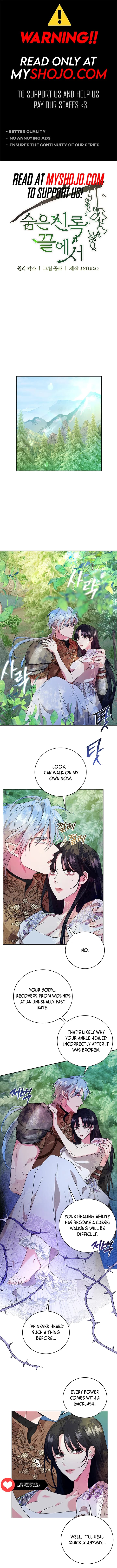 Page https://readmanhwaverse.com/images/at-the-end-of-the-hidden-greenery/chapter-6/0.webp