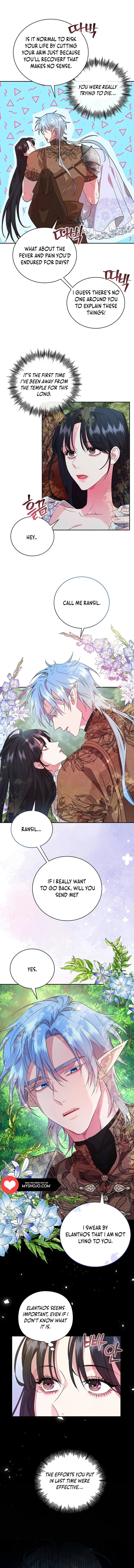 Page https://readmanhwaverse.com/images/at-the-end-of-the-hidden-greenery/chapter-6/1.webp
