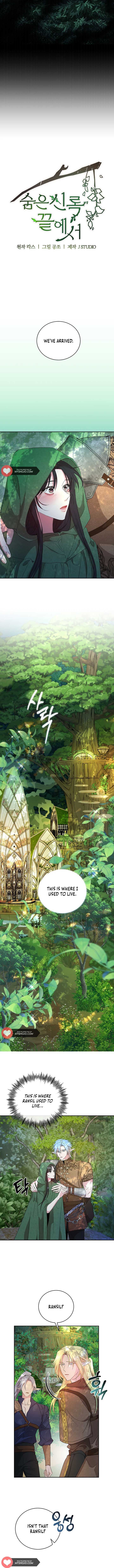Page https://readmanhwaverse.com/images/at-the-end-of-the-hidden-greenery/chapter-8/04.jpg