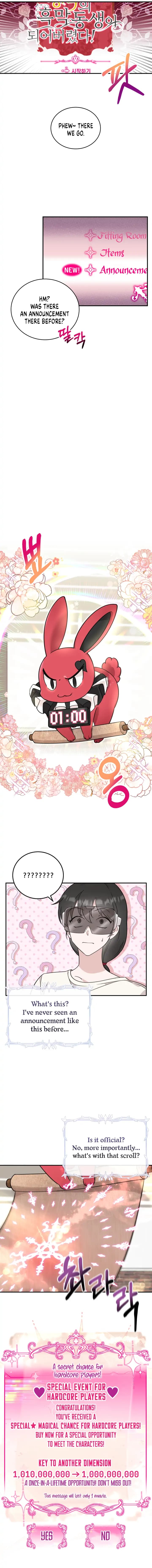 Page https://readmanhwaverse.com/images/baby-pharmacist-princess/chapter-1/10.webp