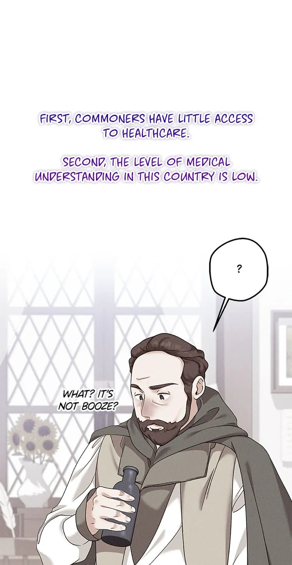 Page https://readmanhwaverse.com/images/baby-pharmacist-princess/chapter-18/18.webp