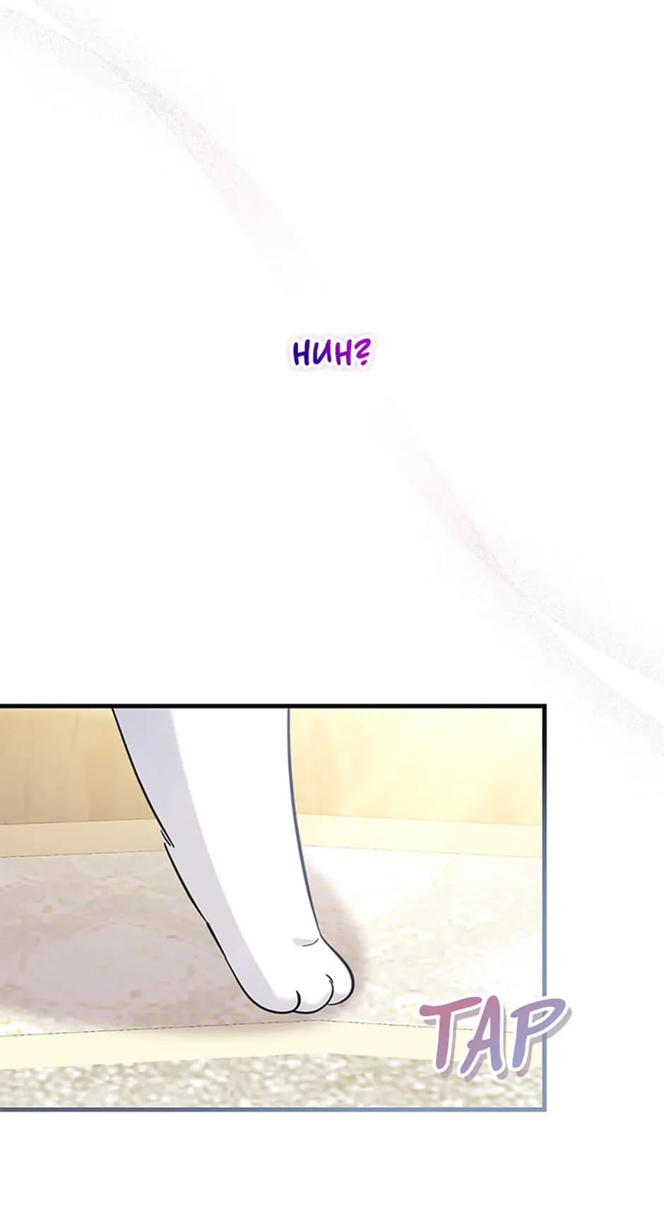 Page https://readmanhwaverse.com/images/baby-pharmacist-princess/chapter-19/51.webp