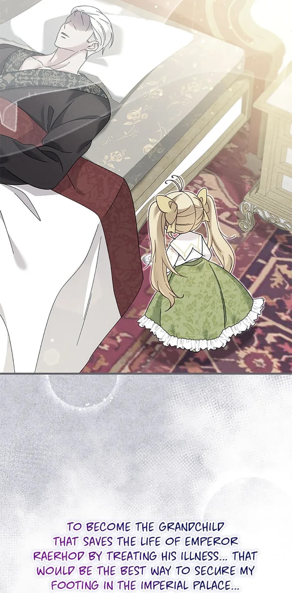 Page https://readmanhwaverse.com/images/baby-pharmacist-princess/chapter-22/44.webp