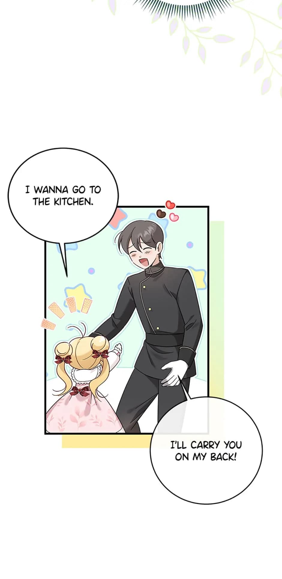 Page https://readmanhwaverse.com/images/baby-pharmacist-princess/chapter-26/48.webp