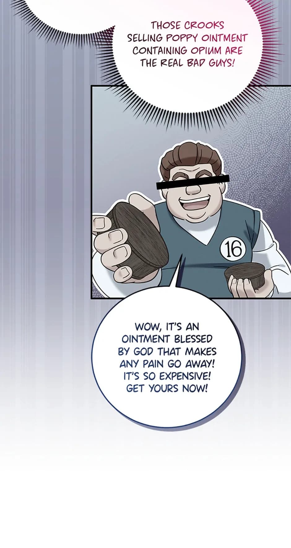 Page https://readmanhwaverse.com/images/baby-pharmacist-princess/chapter-26/61.webp