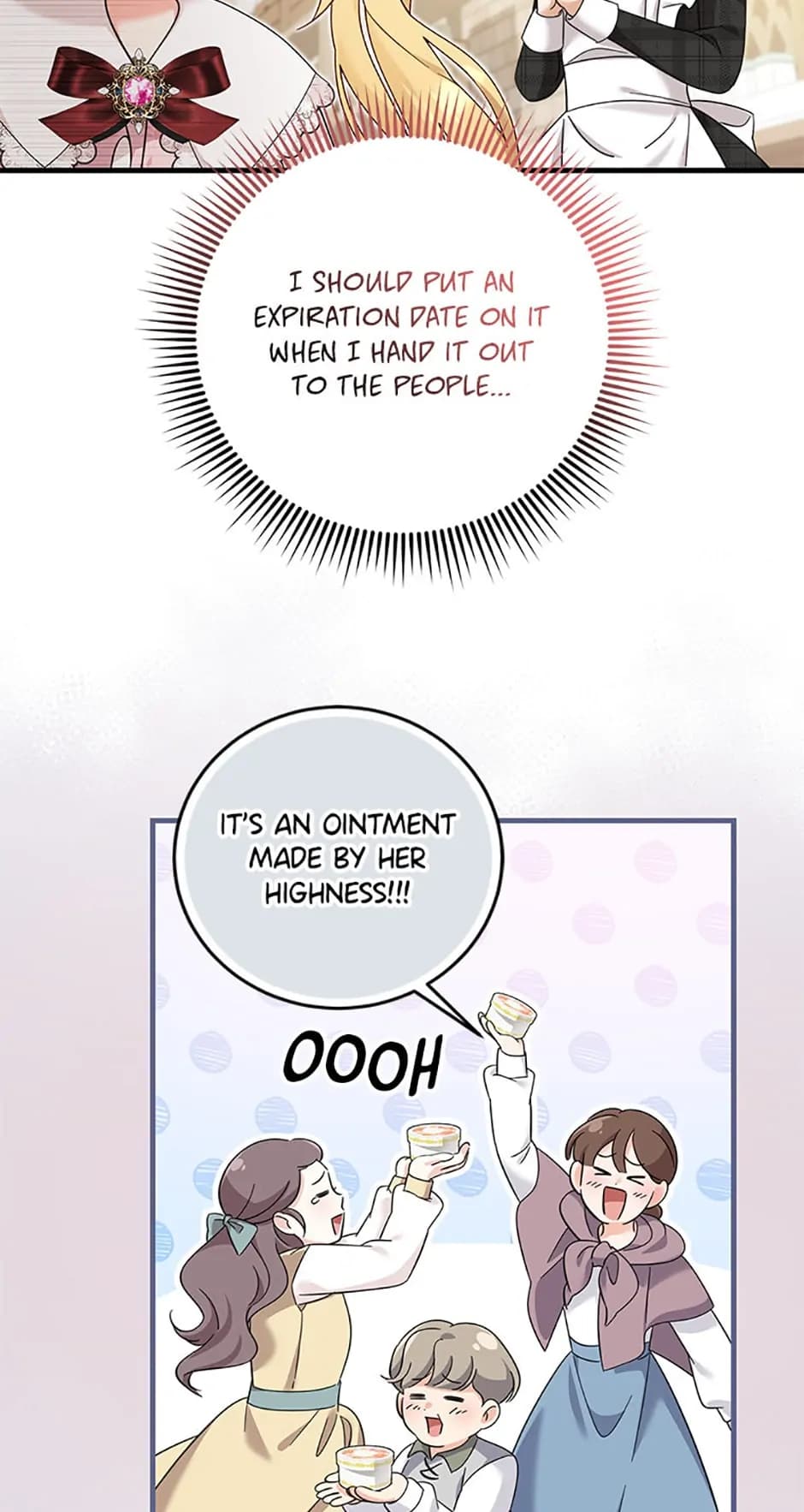 Page https://readmanhwaverse.com/images/baby-pharmacist-princess/chapter-27/29.webp