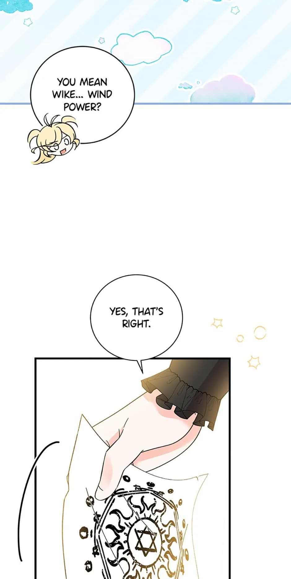 Page https://readmanhwaverse.com/images/baby-pharmacist-princess/chapter-29/06.webp