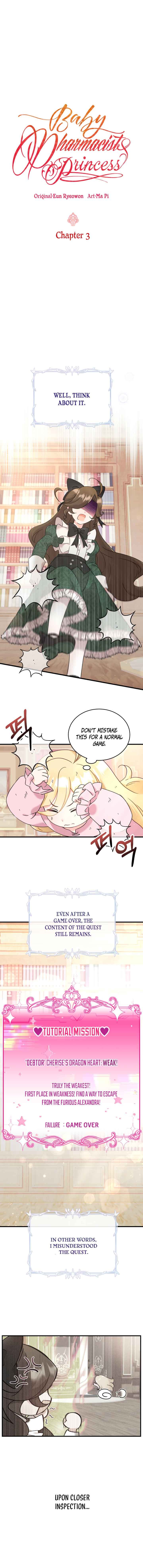 Page https://readmanhwaverse.com/images/baby-pharmacist-princess/chapter-3/01.jpg