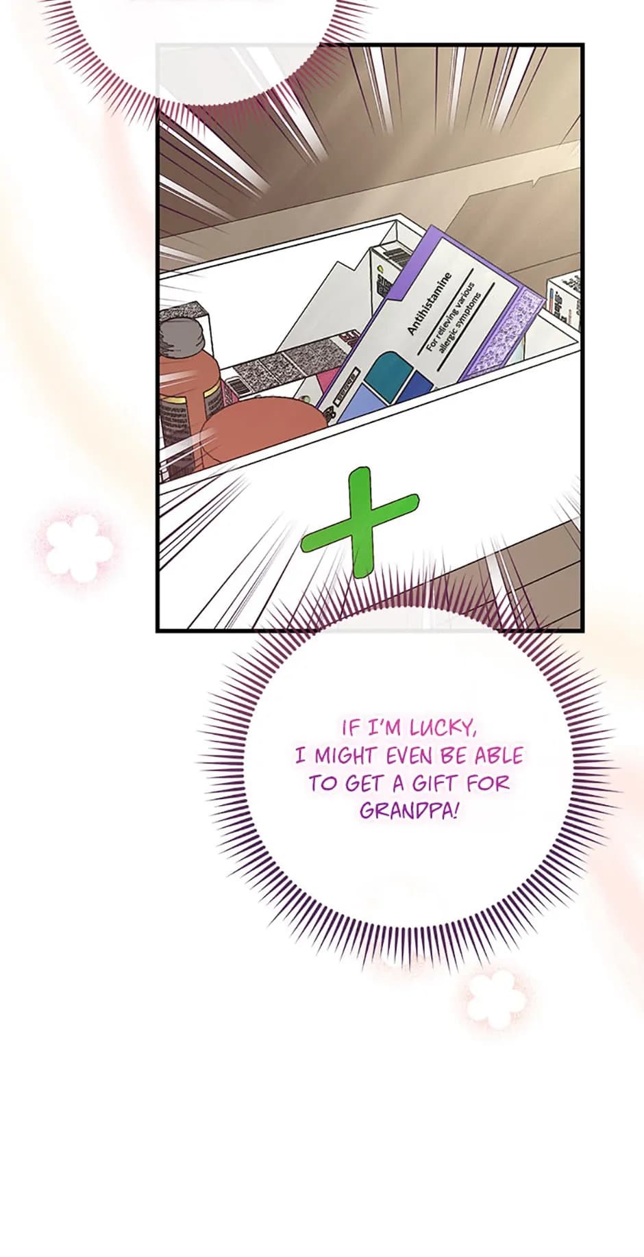 Page https://readmanhwaverse.com/images/baby-pharmacist-princess/chapter-31/31.webp