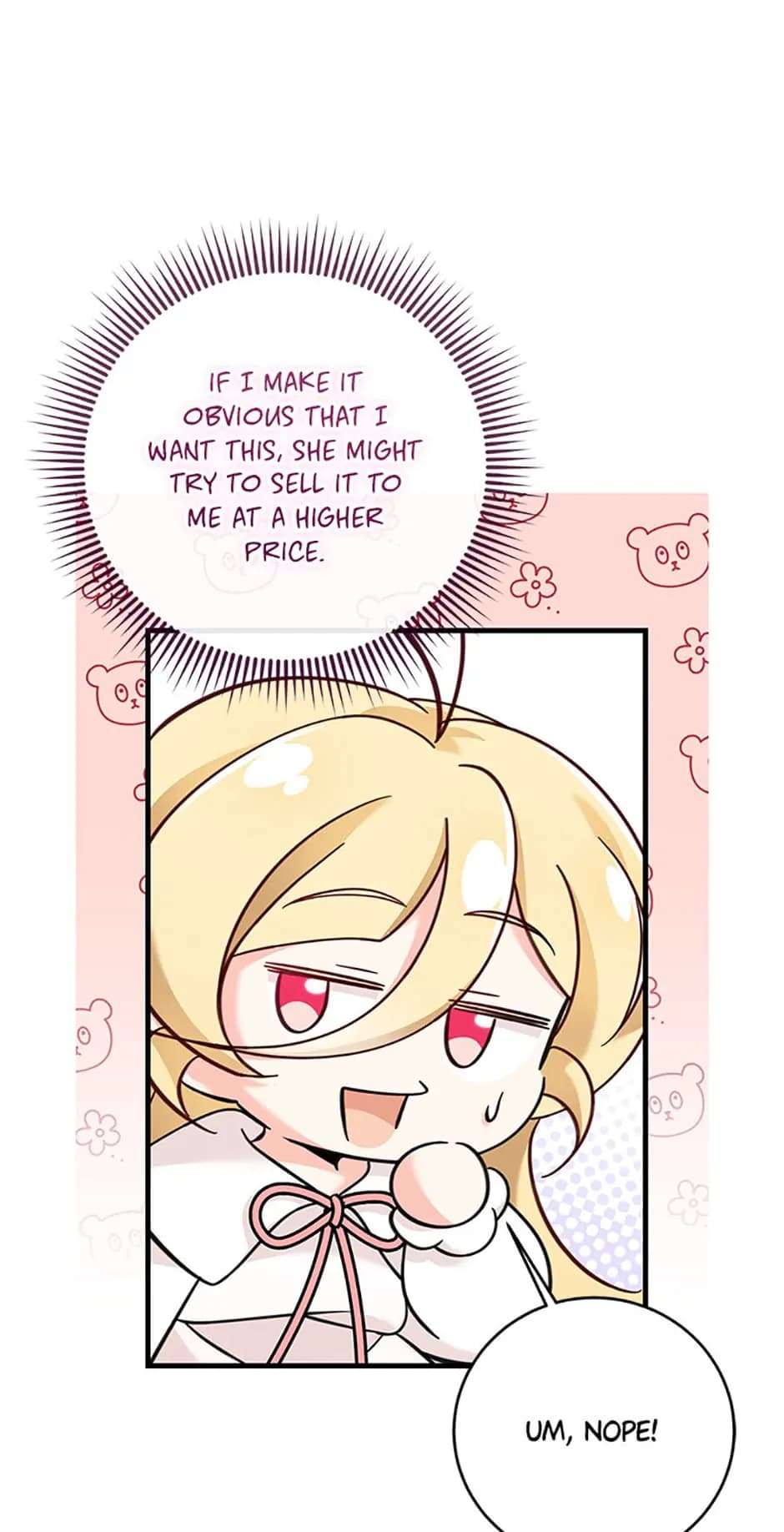 Page https://readmanhwaverse.com/images/baby-pharmacist-princess/chapter-31/33.webp