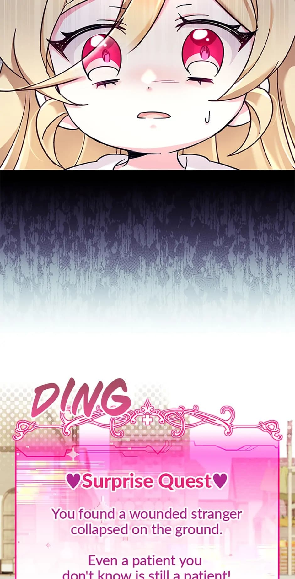 Page https://readmanhwaverse.com/images/baby-pharmacist-princess/chapter-32/13.webp