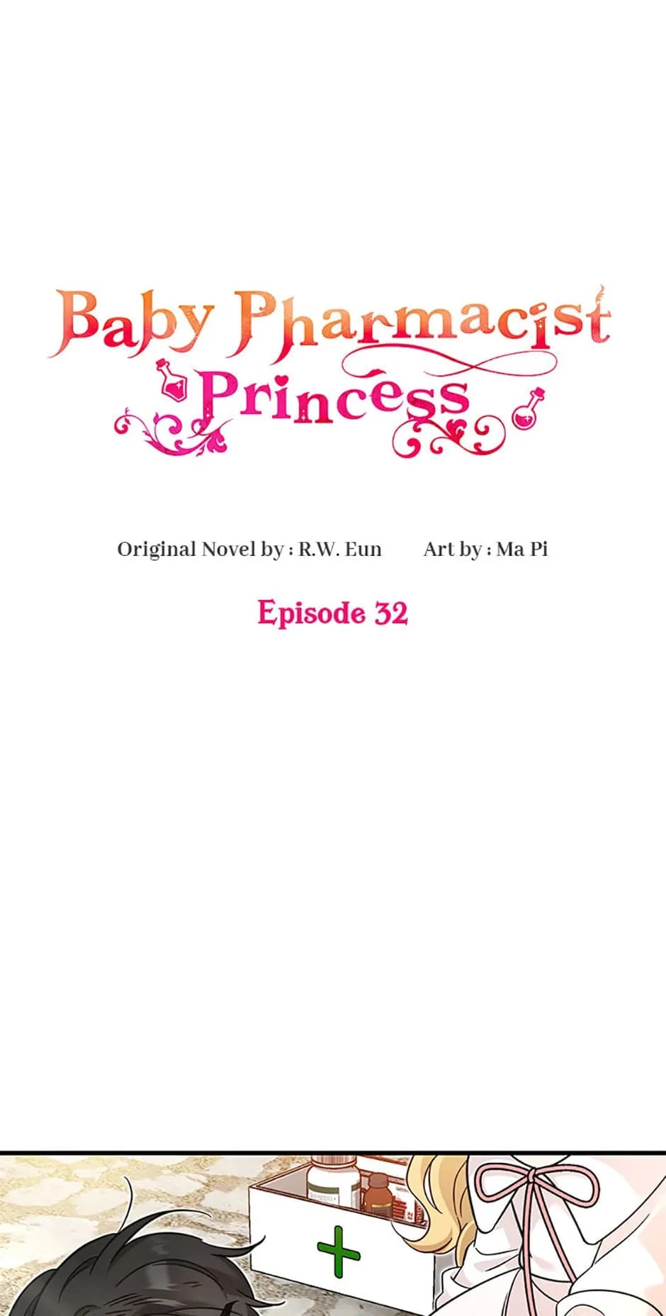 Page https://readmanhwaverse.com/images/baby-pharmacist-princess/chapter-32/16.webp