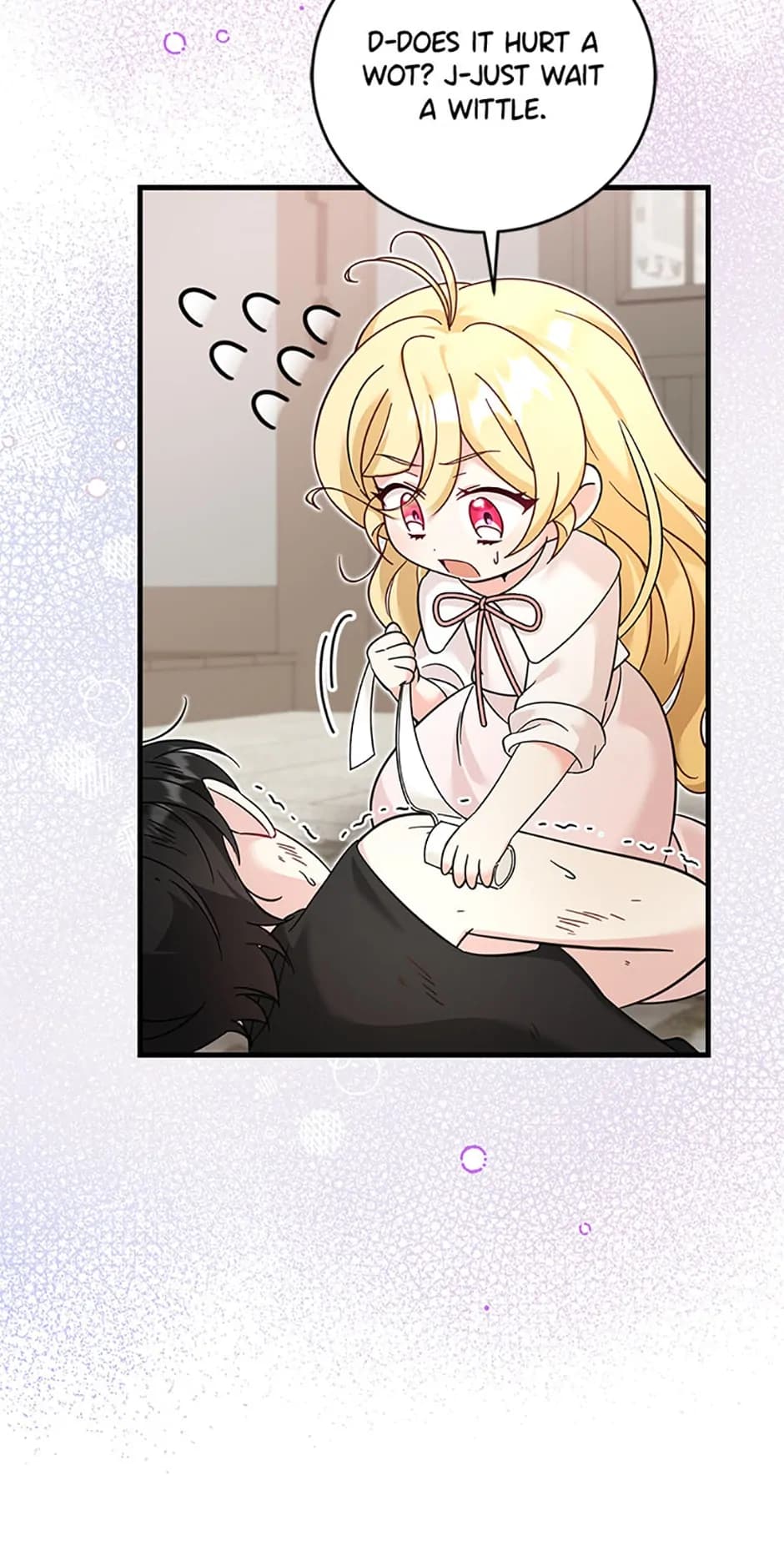 Page https://readmanhwaverse.com/images/baby-pharmacist-princess/chapter-32/24.webp