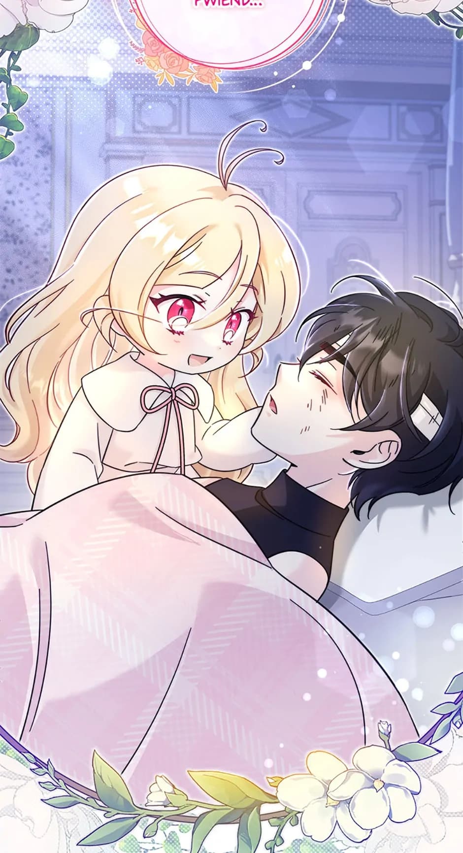 Page https://readmanhwaverse.com/images/baby-pharmacist-princess/chapter-32/60.webp