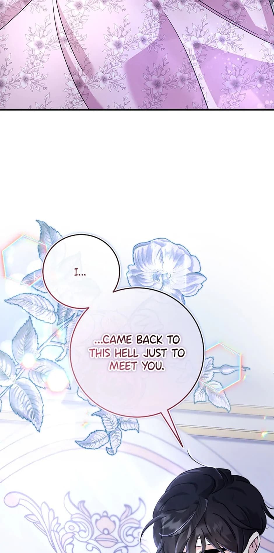 Page https://readmanhwaverse.com/images/baby-pharmacist-princess/chapter-33/05.webp