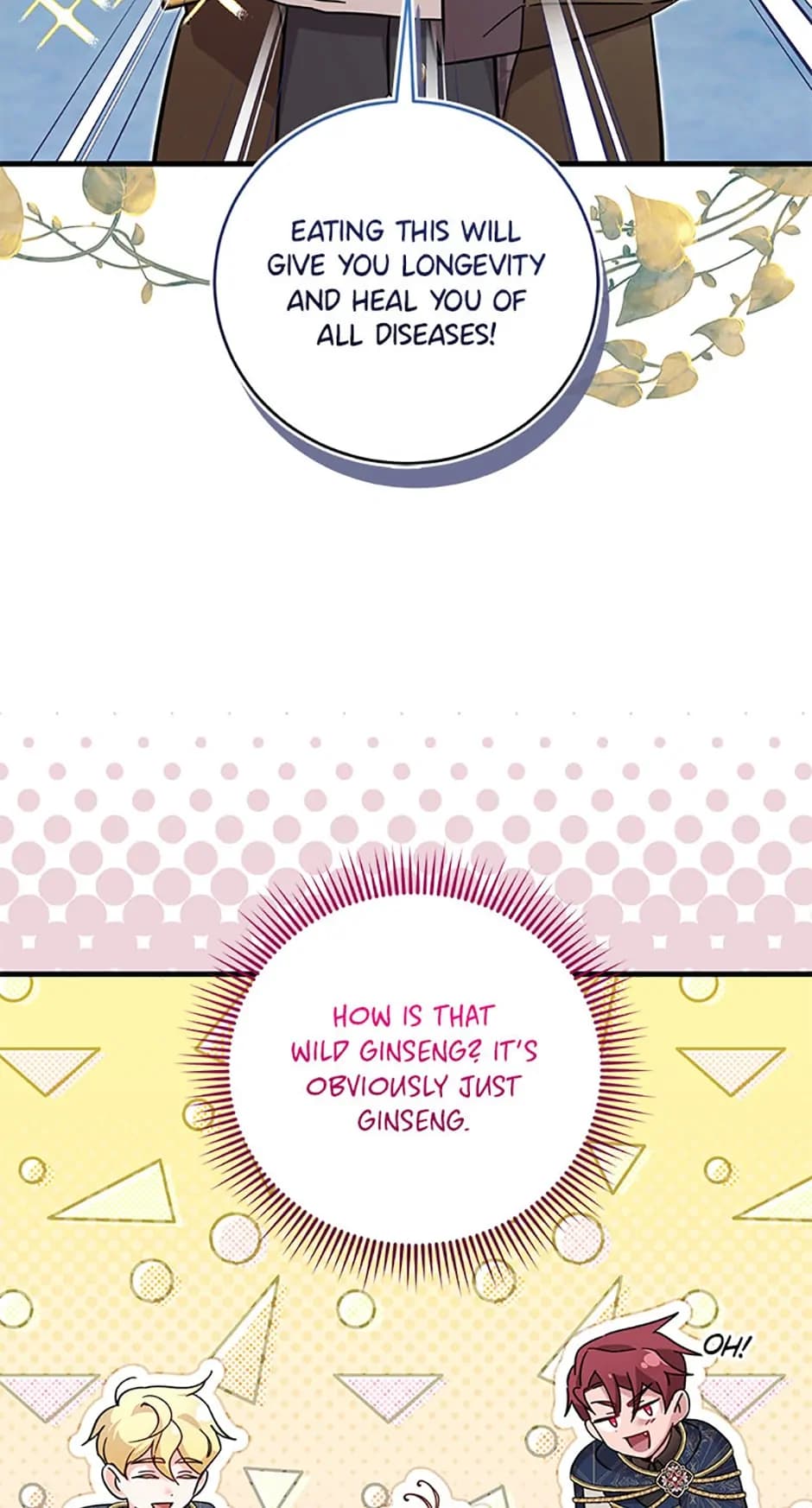 Page https://readmanhwaverse.com/images/baby-pharmacist-princess/chapter-35/17.webp