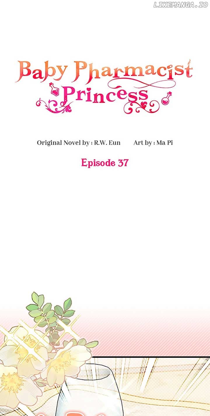 Page https://readmanhwaverse.com/images/baby-pharmacist-princess/chapter-37/09.jpg