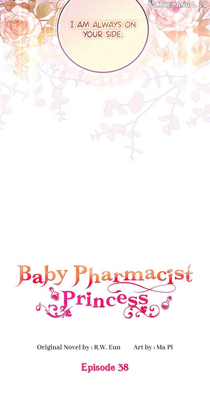 Page https://readmanhwaverse.com/images/baby-pharmacist-princess/chapter-38/38.jpg