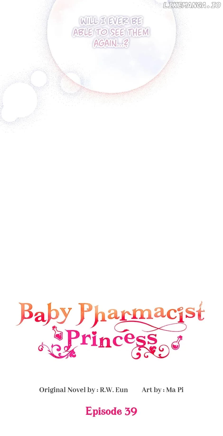 Page https://readmanhwaverse.com/images/baby-pharmacist-princess/chapter-39/43.webp