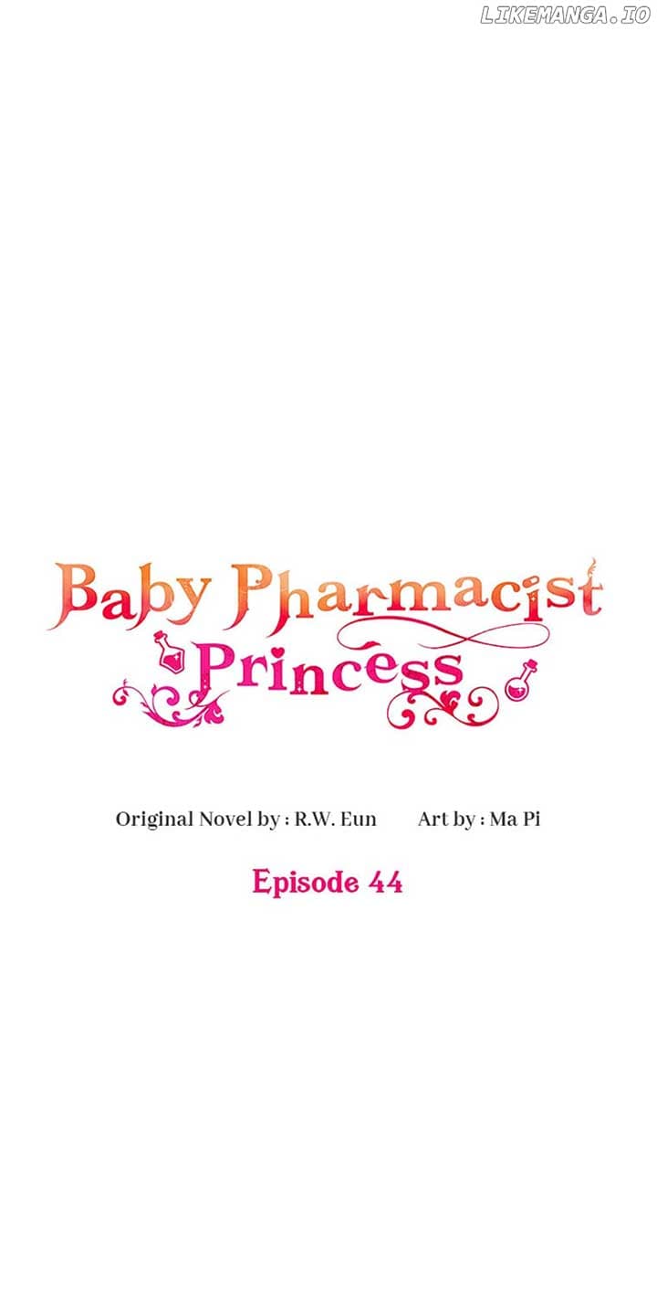 Page https://readmanhwaverse.com/images/baby-pharmacist-princess/chapter-44/17.jpg