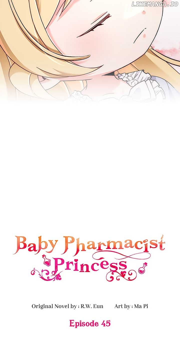 Page https://readmanhwaverse.com/images/baby-pharmacist-princess/chapter-45/17.jpg