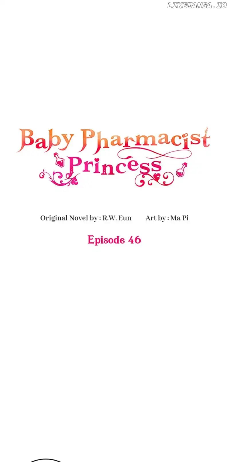 Page https://readmanhwaverse.com/images/baby-pharmacist-princess/chapter-46/23.webp