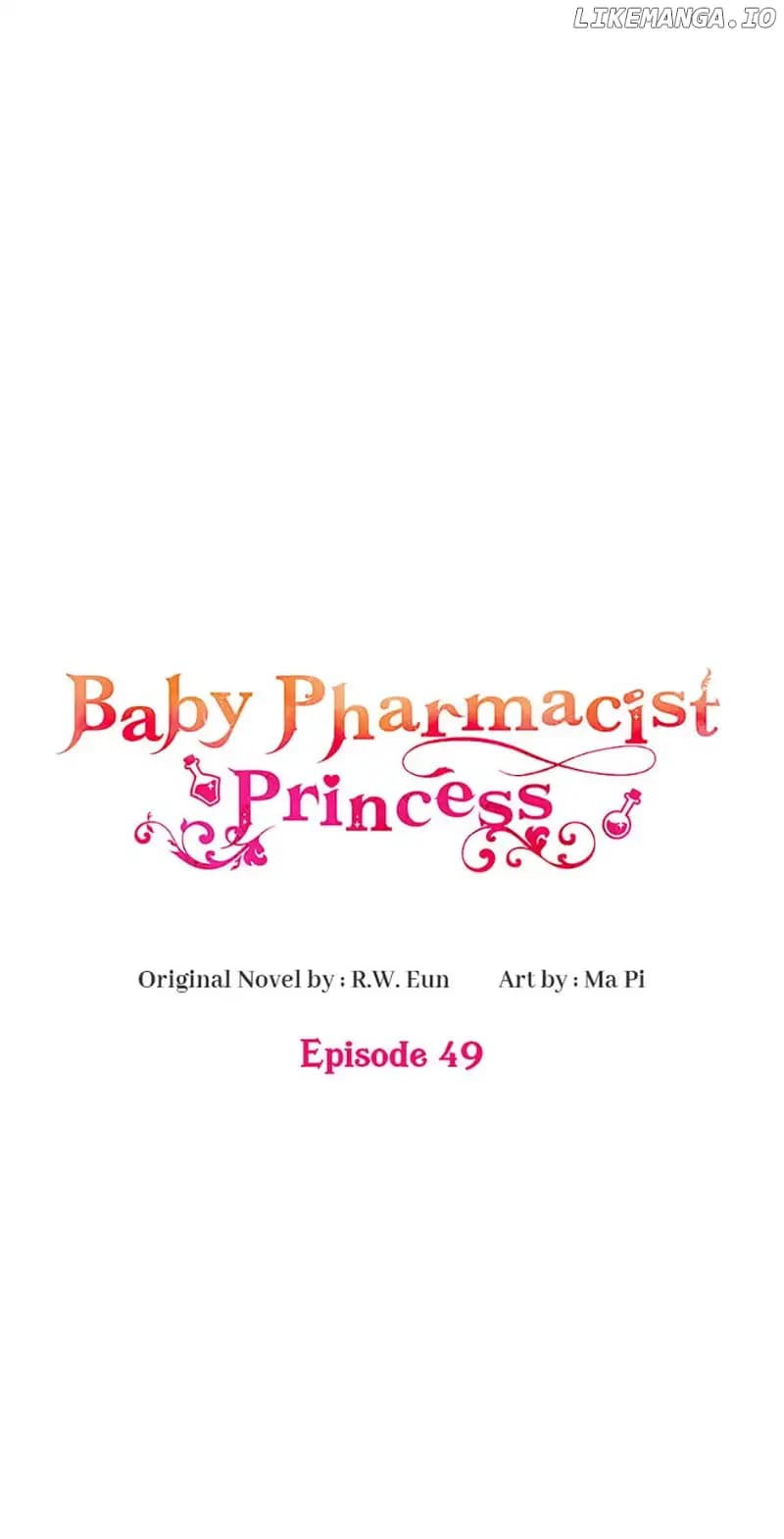 Page https://readmanhwaverse.com/images/baby-pharmacist-princess/chapter-49/22.webp