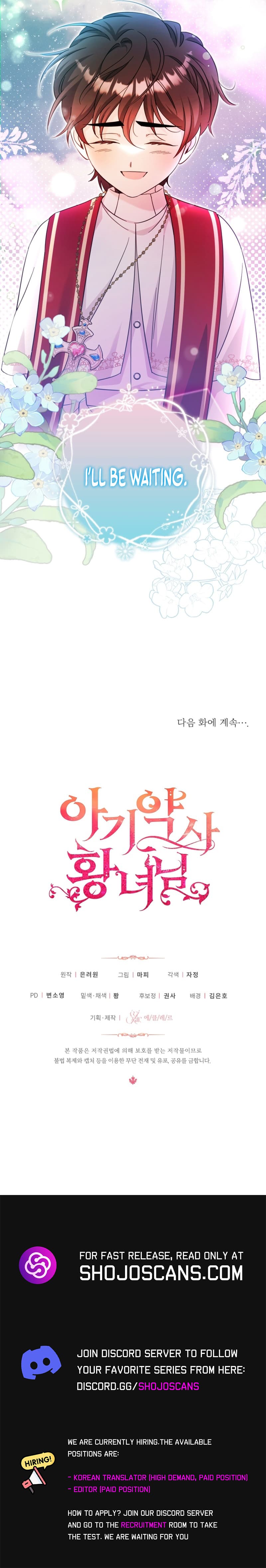 Page https://readmanhwaverse.com/images/baby-pharmacist-princess/chapter-52/8.jpg