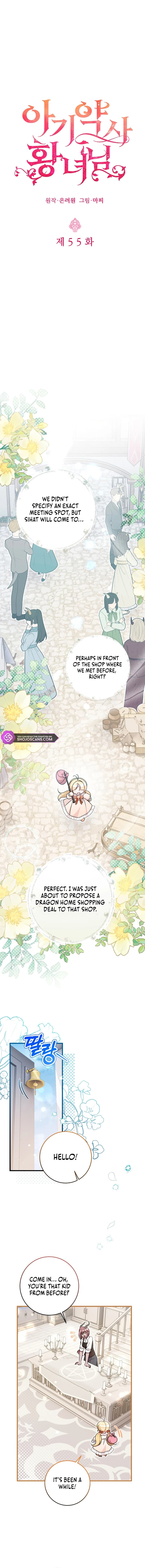 Page https://readmanhwaverse.com/images/baby-pharmacist-princess/chapter-55/1.webp