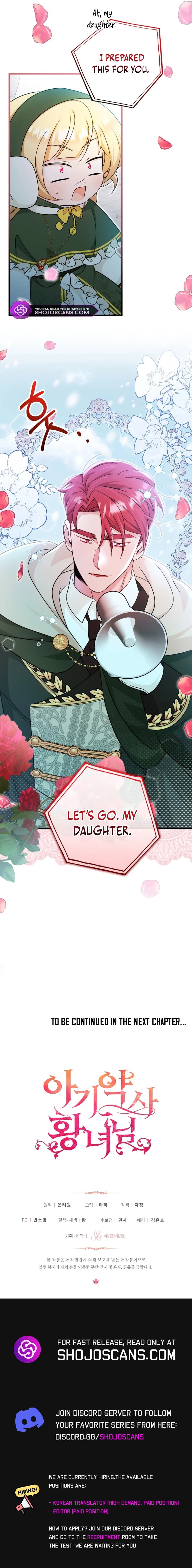 Page https://readmanhwaverse.com/images/baby-pharmacist-princess/chapter-57/13.webp