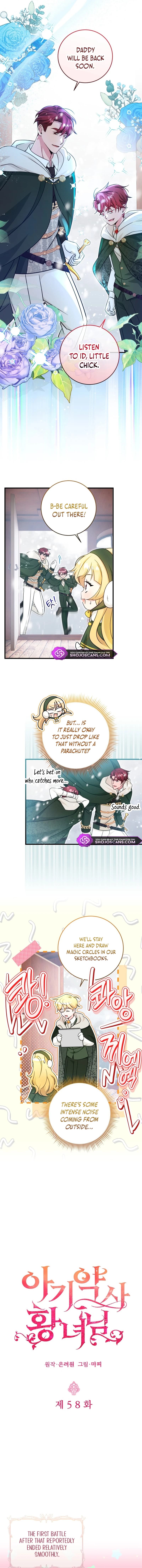 Page https://readmanhwaverse.com/images/baby-pharmacist-princess/chapter-58/2.webp